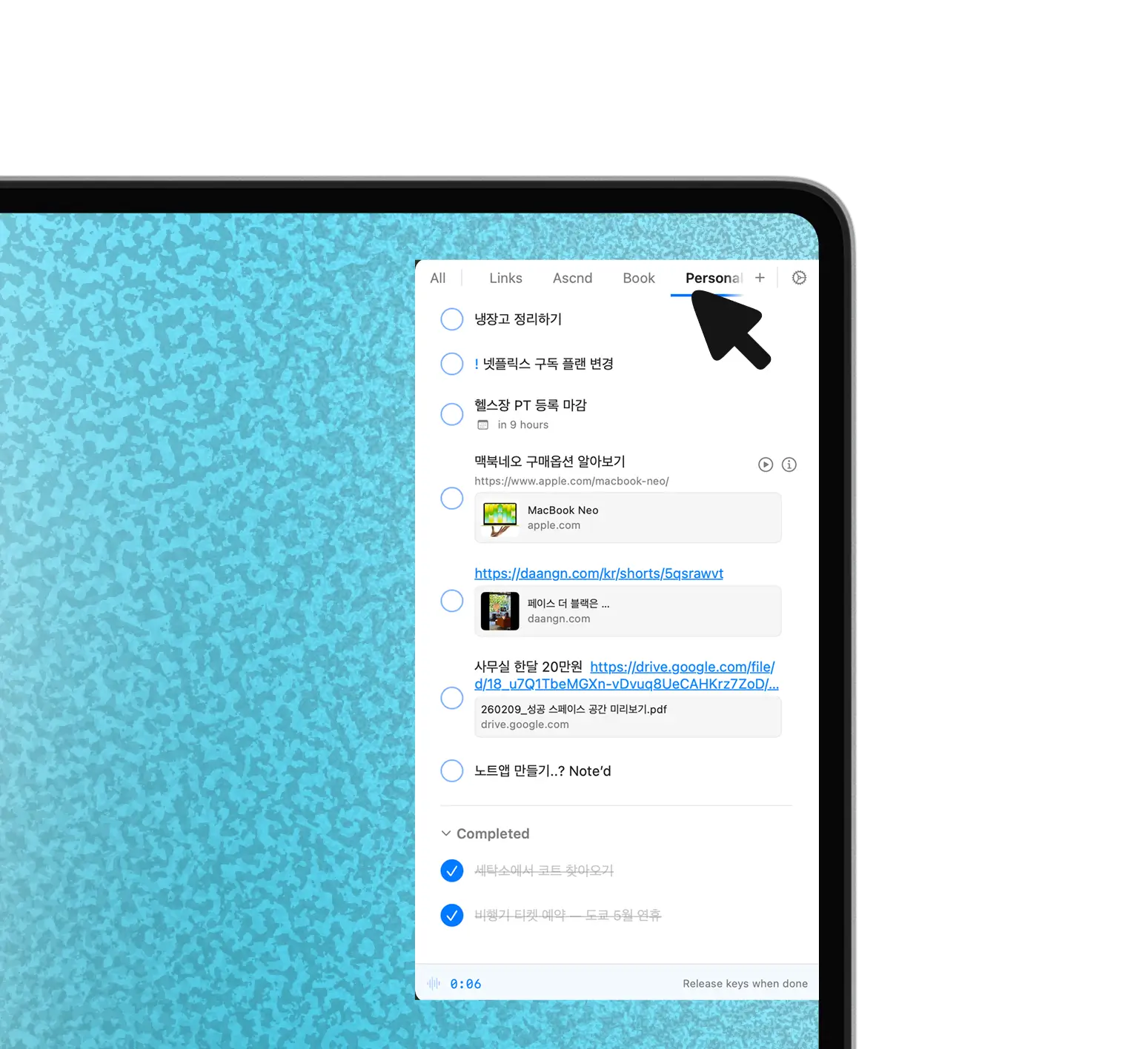 Drag and drop to reorder reminders in Side Reminder